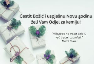 Blagdanska čestitka